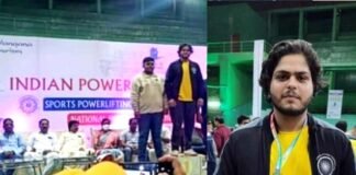श्रीनगर गढ़वाल के देवांश नौटियाल ने पावर लिफ्टिंग में गोल्ड मेडल जीतकर उत्तराखंड का नाम किया रोशन devansh-nautiyal