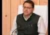 मुख्यमंत्री ने चकराता विधानसभा क्षेत्र में विभिन्न विकास कार्यों हेतु दी प्रशासकीय एवं वित्तीय स्वीकृति Pushkar Singh Dhami