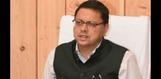 धारचूला में महाकाली नदी पर पुल निर्माण का निर्णय Pushkar Singh Dhami