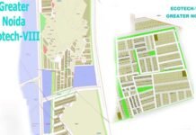 ग्रेटर नोएडा के सेक्टर ईकोटेक-8 को विकसित करने में खर्च होंगे 8 करोड़, प्राधिकरण ने जारी किए टेंडर, चार माह में कार्य पूरा करने का लक्ष्य ecotech-8 greater noida
