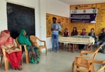 स्कूली बच्चों को लैंगिक भेदभाव व किशोरावस्था के बारे में किया गया जागरूक gender-discrimination