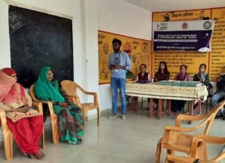 स्कूली बच्चों को लैंगिक भेदभाव व किशोरावस्था के बारे में किया गया जागरूक gender-discrimination