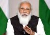 केंद्र सरकार ने सरकारी योजनाओं में सुधार के लिए 77 मंत्रियों के बनाए आठ ग्रुप government schemes