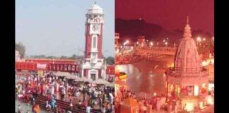 हरिद्वार की हरकी पैड़ी पर आज शाम दिखाई देगी अनोखी छटा, 11 हजार दीप किए जाएंगे प्रज्ज्वलित हरकी पैड़ी