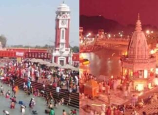 हरिद्वार की हरकी पैड़ी पर आज शाम दिखाई देगी अनोखी छटा, 11 हजार दीप किए जाएंगे प्रज्ज्वलित हरकी पैड़ी