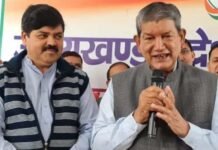 देवस्थानम बोर्ड भंग किए जाने के बाद पूर्व सीएम हरीश रावत ने कहा अहंकार की फिर हार हुई harish-rawat-uttarakhand