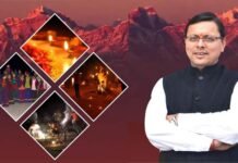 इगास पर्व पर लंबी लकीर खींच गए धामी, जानिए उत्तराखंड में क्यों और कब से मनाई जाती है इगास (बूढ़ी दिवाली) igas festival leave in uttarakhand