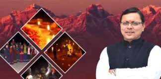 इगास पर्व पर लंबी लकीर खींच गए धामी, जानिए उत्तराखंड में क्यों और कब से मनाई जाती है इगास (बूढ़ी दिवाली) igas festival leave in uttarakhand