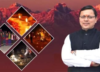 इगास पर्व पर लंबी लकीर खींच गए धामी, जानिए उत्तराखंड में क्यों और कब से मनाई जाती है इगास (बूढ़ी दिवाली) igas festival leave in uttarakhand