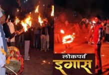 पहाड़ की लोक संस्कृति एवं परंपरा से जुड़ा लोकपर्व इगास आज : जानिए दीपावली के 11 दिन बाद मनाये जाने वाले इस पर्व को इगास नाम क्यों दिया igas-lok-parv