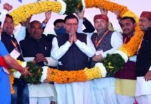 सीएम धामी की बड़ी घोषणा, उप प्रधान से लेकर जिला पंचायत अध्यक्ष तक का बढ़ाया मानदेय, जानिए अब किसे कितनी मिलेगी सैलरी increased honorarium of Panchayat representatives