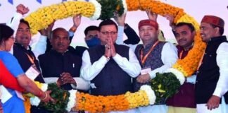 सीएम धामी की बड़ी घोषणा, उप प्रधान से लेकर जिला पंचायत अध्यक्ष तक का बढ़ाया मानदेय, जानिए अब किसे कितनी मिलेगी सैलरी increased honorarium of Panchayat representatives