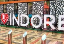 स्वच्छ सर्वेक्षण 2021 : भारत का सबसे स्वच्छ शहर और राज्य घोषित, ये रही टॉप 20 शहरों की सूची Swachh Survekshan Awards 2021 to cleanest cities