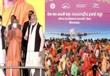 पीएम मोदी ने किया देश के सबसे बड़े इंटरनेशनल एयरपोर्ट का शिलान्यास, लाखों लोगों को मिलेगा रोजगार noida-International-Airport