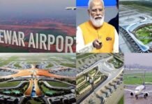 Jewar Airport : अंतरराष्ट्रीय एयरपोर्ट को लेकर सुर्खियों में छाया छोटा सा कस्बा “जेवर”,पीएम मोदी आज रखेंगे आधारशिला jewar International Airport
