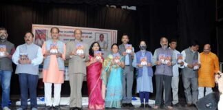 स्व. दीवान सिंह नयाल की प्रथम पुण्यतिथि पर “दीवान सिंह नयाल: कर्मयोगी की सृजन यात्रा” पुस्तक का विमोचन diwan-singh-nayal