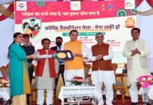देहरादून में कोविड-19 की डबल डोज वैक्सीनेशन के मिनी एवं मेगा लकी ड्रा के विजेताओं को मुख्यमंत्री ने किया पुरस्कृत mini and mega lucky draw of covid vaccination