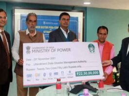 उत्तराखण्ड में आपदा प्रभावितों के सहायतार्थ 7 पॉवर पीएसयू के सौजन्य से 22.5 करोड़ का चेक प्रदान किया पुष्कर सिंह धामी