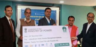 उत्तराखण्ड में आपदा प्रभावितों के सहायतार्थ 7 पॉवर पीएसयू के सौजन्य से 22.5 करोड़ का चेक प्रदान किया पुष्कर सिंह धामी