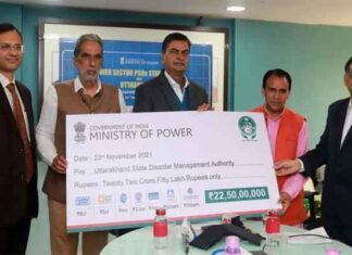 उत्तराखण्ड में आपदा प्रभावितों के सहायतार्थ 7 पॉवर पीएसयू के सौजन्य से 22.5 करोड़ का चेक प्रदान किया पुष्कर सिंह धामी