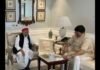 चुनाव से पहले मुलायम सिंह से मिले कुंडा के निर्दलीय विधायक राजा भैया, अटकलें शुरू मुलायम सिंह