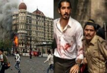 26/11 मुंबई अटैक की 13वीं बरसी : आतंकी हमले के बाद ठहर गई थी सपनों की नगरी मुंबई, आज भी नहीं भरे जख्म 26-11-mumbai-terror-attack-anniversary
