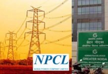 ग्रेटर नॉएडा प्राधिकरण ने NPCL को बिजली कटौती नहीं करने को लिखा पत्र ग्रेटर नॉएडा