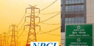 ग्रेटर नॉएडा प्राधिकरण ने NPCL को बिजली कटौती नहीं करने को लिखा पत्र ग्रेटर नॉएडा