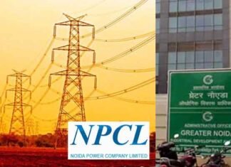ग्रेटर नॉएडा प्राधिकरण ने NPCL को बिजली कटौती नहीं करने को लिखा पत्र ग्रेटर नॉएडा
