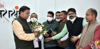 मुख्यमंत्री पुष्कर सिंह धामी से मिले राष्ट्रीय पुरानी पेंशन बहाली मोर्चा के प्रतिनिधि, सौंपा ज्ञापन Representatives of National Old Pension Restoration Morcha met cm dhami
