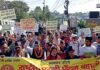 पुरानी पेंशन बहाली के लिए संयुक्त मोर्चा उत्तराखंड के कार्मिकों ने राजधानी देहरादून में भरी हुंकार, सीएम आवास किया कूच