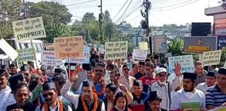पुरानी पेंशन बहाली के लिए संयुक्त मोर्चा उत्तराखंड के कार्मिकों ने राजधानी देहरादून में भरी हुंकार, सीएम आवास किया कूच