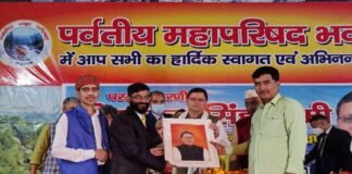 पर्वतीय महापरिषद लखनऊ द्वारा आयोजित स्वागत समारोह में शामिल हुए मुख्यमंत्री पुष्कर सिंह धामी cm Dhami attended reception organized by the Hill General Council, Lucknow