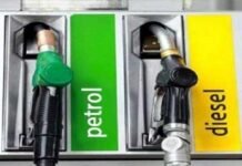 पेट्रोल-डीजल के दामों में वृद्धि के लिए रहिए तैयार, जल्द ही करा लीजिए टंकी फुल Excise duty reduced on petrol and diesel