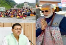 संभाली कमान : पीएम मोदी के आने में बचे हैं दो दिन, नाराज तीर्थ पुरोहितों को मनाने केदारनाथ धाम पहुंचे सीएम धामी pm modi kedarnath dham