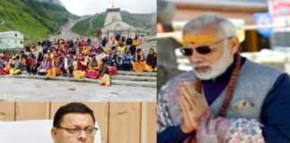 संभाली कमान : पीएम मोदी के आने में बचे हैं दो दिन, नाराज तीर्थ पुरोहितों को मनाने केदारनाथ धाम पहुंचे सीएम धामी pm modi kedarnath dham