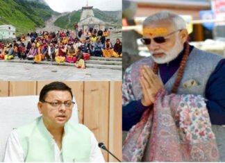 संभाली कमान : पीएम मोदी के आने में बचे हैं दो दिन, नाराज तीर्थ पुरोहितों को मनाने केदारनाथ धाम पहुंचे सीएम धामी pm modi kedarnath dham
