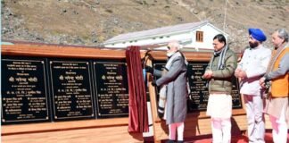 प्रधानमंत्री ने किया 400 करोड़ के केदारनाथ पुनर्निर्माण कार्यों का लोकार्पण तथा शिलान्यास pm-modi-kedarnathdham