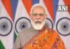 बिग ब्रेकिंग : पीएम नरेंद्र मोदी ने 3 कृषि कानूनों को वापस लेने का ऐलान किया pm modi withdraw agricultural laws
