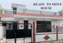 ग्रेटर नोएडा में रेडी टू मूव घर पाने का मौका, प्राधिकरण ने 120 व 200 वर्ग मीटर के निर्मित भवनों की स्कीम लांच की, यहाँ देखें पूरी डिटेल ready to move hose in greater noida