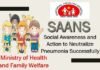 ‘सांस’ से सुधारी जा रही जिलावासियों की सेहत, 28 फरवरी तक चलेगा “सांस” अभियान saans-abhiyan