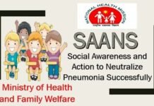 ‘सांस’ से सुधारी जा रही जिलावासियों की सेहत, 28 फरवरी तक चलेगा “सांस” अभियान saans-abhiyan
