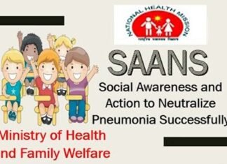 ‘सांस’ से सुधारी जा रही जिलावासियों की सेहत, 28 फरवरी तक चलेगा “सांस” अभियान saans-abhiyan