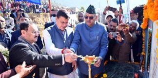 सीएम धामी एवं भाजपा के राष्ट्रीय अध्यक्ष जेपी नड्डा ने चमोली में सैन्यधाम निर्माण हेतु आयोजित शहीद सम्मान यात्रा का शुभारम्भ
