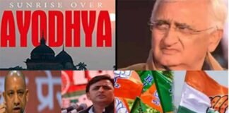 कांग्रेस ने हिंदुत्व पर प्रहार कर विधानसभा चुनाव से पहले भाजपा की सियासी पिच तैयार कर दी salman-khurshid