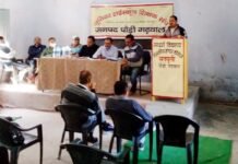 जूनियर हाईस्कूल शिक्षक संगठन पौड़ी की जनपदीय बैठक विभिन्न बिंदुओं पर हुई चर्चा satpuli