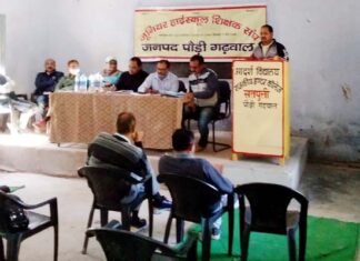 जूनियर हाईस्कूल शिक्षक संगठन पौड़ी की जनपदीय बैठक विभिन्न बिंदुओं पर हुई चर्चा satpuli