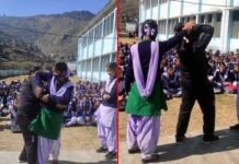 पौड़ी जनपद की महिला पुलिस द्वारा “नारी सशक्त देश सशक्त” की थीम पर स्कूलों/कॉलेजो में दिया जा रहा आत्मरक्षा का प्रशिक्षण