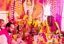 चमोली जनपद के ग्राम रतूड़ा में श्रीमद् भागवत कथा का आयोजन srimad-bhagwat-katha