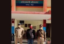 श्रीनगर गढ़वाल : मकान की रजिस्ट्री गिरवी रखने के नाम से ठगी करने वाले अभियुक्त को पुलिस ने किया गिरफ्तार